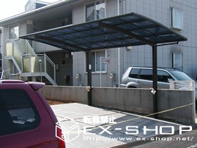 のカーポート カーブポートシグマII  積雪〜20cm対応 施工例