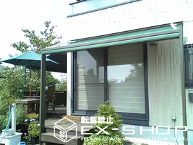 LIXIL NV(gXe)̃I[jOETVF[hE悯 ʎA^ {bNX^Cv 蓮 {H