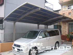 のカーポート カーブポートシグマII　延長タイプ  積雪〜20cm対応 施工例