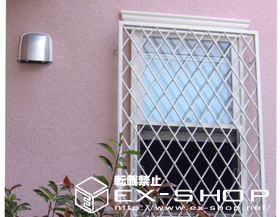 の面格子・窓格子 ヒシクロス面格子（２セット） 施工例