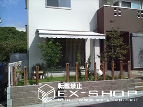 LIXIL NV(gXe)̃I[jOETVF[hE悯 ʒC^ {bNX^Cv {H