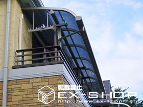 のバルコニー・ベランダ屋根 ライザーテラス R型 連棟 屋根タイプ  積雪〜20cm対応 施工例