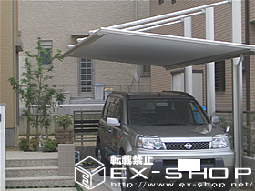 のカーポート バローネ 施工例