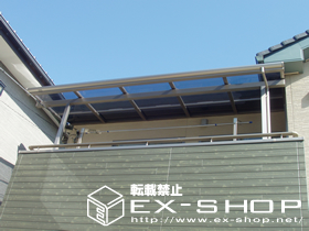 のバルコニー・ベランダ屋根 セイバーテラス 単体  屋根タイプ  積雪〜20cm対応 施工例