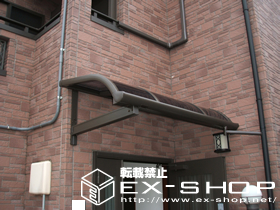 のテラス屋根 アルファテラス RB型  単体 ルーフタイプ  積雪〜20cm対応 施工例