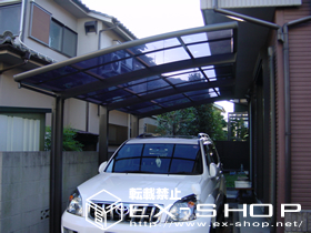 のカーポート カーブポートシグマII  積雪〜20cm対応 施工例