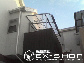 のバルコニー・ベランダ屋根 ライザーテラス R型 単体  屋根タイプ  積雪〜20cm対応 施工例