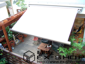 のオーニング・日よけ 彩鳥S型 レギュラータイプ 電動式 施工例