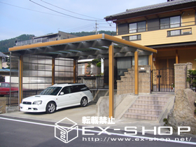 のカーポート テリオスポートＩＩ  ワイドタイプ  積雪〜100cm対応 施工例