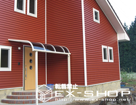 のテラス屋根 アルファテラス RA型 単体 テラスタイプ  積雪〜20cm対応 施工例