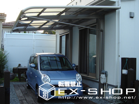 のカーポート レガーナポートシグマ  積雪〜20cm対応 施工例