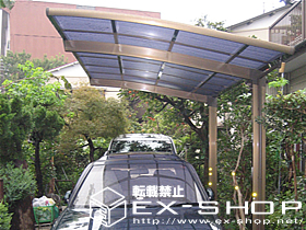 のカーポート カーブポートシグマII  積雪〜20cm対応 施工例