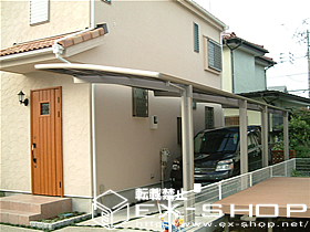 のカーポート カーブポートシグマII  縦連棟タイプ  積雪〜20cm対応 施工例