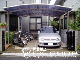 のカーポート カーブポートシグマII  ワイドタイプ  積雪〜20cm対応 施工例