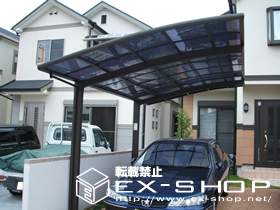 のカーポート カーブポートシグマII  積雪〜20cm対応 施工例