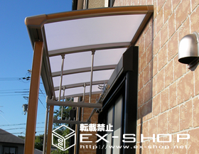 のテラス屋根 アルファテラスL型木目調 単体 テラスタイプ  積雪〜20cm対応 施工例