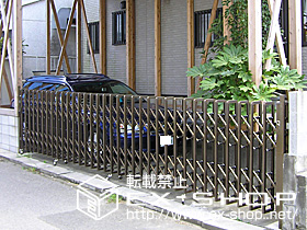 のカーゲート アルピタGX ノンレールタイプ 施工例