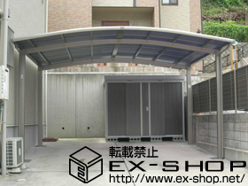 のカーポート カーブポートシグマ? ワイドタイプ 積雪〜20cm対応 施工例