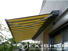 のオーニング・日よけ 彩鳥C型 ボックスタイプ 施工例