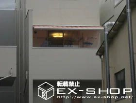 LIXIL NV(gXe)̃I[jOETVF[hE悯 ʒC^ {bNX^Cv {H
