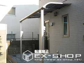 のテラス屋根 プリミテラスR型 単体 テラスタイプ  積雪〜20cm対応 施工例