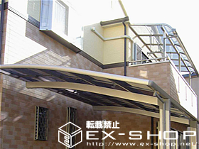 のバルコニー・ベランダ屋根 ライザーテラス R型 連棟 屋根タイプ  積雪〜20cm対応 施工例