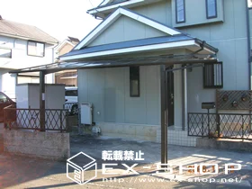 �É����l���s��LIXIL ���N�V���i�g�X�e���j�̃J�[�|�[�g ���[�t�|�[�g�V�O�}  �ϐ�`20cm�Ή� �{�H��