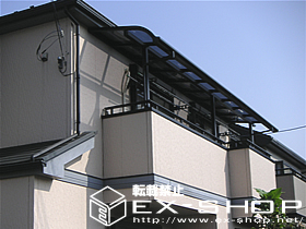のバルコニー・ベランダ屋根 アルファテラス RB型 連棟  屋根タイプ  積雪〜20cm対応 施工例