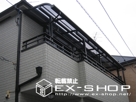 のバルコニー・ベランダ屋根 ライザーテラス R型  連棟  屋根タイプ  積雪〜20cm対応 施工例