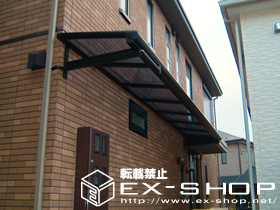 のテラス屋根 アルファテラス F型 単体 ルーフタイプ  積雪〜20cm対応 施工例