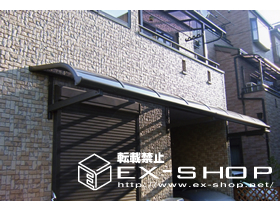 のテラス屋根 アルファテラス RB型 連棟 ルーフタイプ  積雪〜20cm対応 施工例