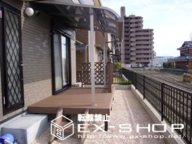 ꌧIŝ̃EbhfbLAeX CU[eX R^ P eX^Cv  ϐ`20cmΉ {H