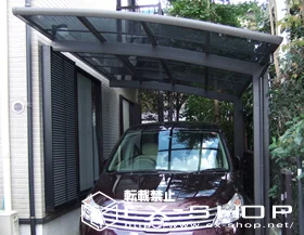 �����s���s��YKKAP�̃J�[�|�[�g ���C�i�|�[�g�@�ϐ�`20cm�Ή� �{�H��