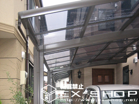 のテラス屋根 ライザーテラス R型 連棟 テラスタイプ  積雪〜20cm対応 施工例