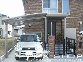 のカーポート カーブポートシグマII  積雪〜20cm対応 施工例