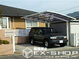 のカーポート レグナスポートシグマ 積雪〜20cm対応 施工例