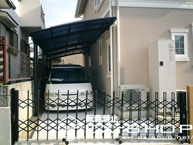 のカーポート レイナベーカポート  縦連棟タイプ 施工例