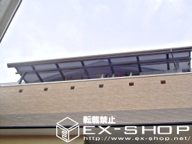 のバルコニー・ベランダ屋根 アルファテラス RB型 連棟  屋根タイプ  積雪〜20cm対応 施工例