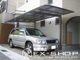 のカーポート レガーナポートシグマ  積雪〜20cm対応 施工例