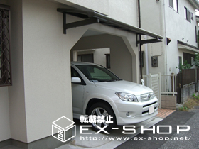 のテラス屋根 アルファテラス L型 単体 ルーフタイプ  積雪〜20cm対応 施工例