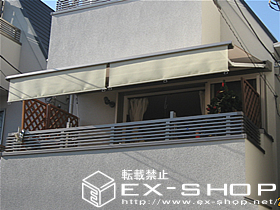 のオーニング・日よけ 彩鳥CR型 ボックスタイプ 施工例