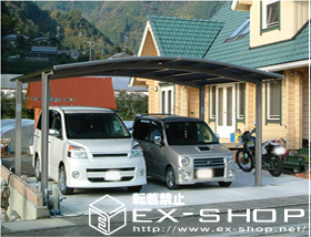 のカーポート カーブポートシグマII  ワイドタイプ  積雪〜20cm対応 施工例