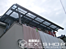 のバルコニー・ベランダ屋根 アルファテラス RB型  単体  屋根タイプ  積雪〜20cm対応 施工例