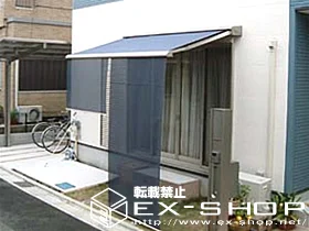 LIXIL NV(gXe)̃I[jOETVF[hE悯 ʒCR^@{bNX^Cv@蓮 {H