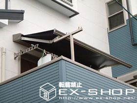 のオーニング・日よけ 彩鳥C型　ボックスタイプ 施工例