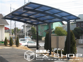 のカーポート レイナポートZ 施工例