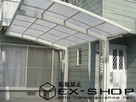 �a�̎R���a�̎R��LIXIL ���N�V���i�g�X�e���j�̃J�[�|�[�g �J�[�u�|�[�g�V�O�}II  �ϐ�`20cm�Ή� �{�H��