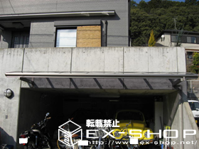 のテラス屋根 アルファテラス L型  単体 ルーフタイプ  積雪〜20cm対応 施工例