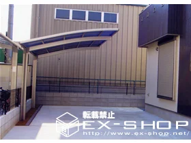 ���Ɍ����Ð�s��LIXIL ���N�V���i�g�X�e���j�̃J�[�|�[�g �J�[�u�|�[�g�V�O�}II  �ϐ�`20cm�Ή� �{�H��