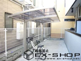 �����s��c���LIXIL ���N�V���i�g�X�e���j�̃J�[�|�[�g �J�[�u�|�[�g�V�O�}II �~�j  �ϐ�`20cm�Ή� �{�H��